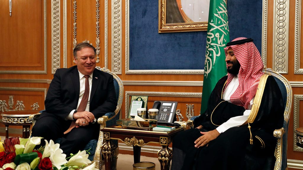 Mike Pompeo meets with Saudi prince